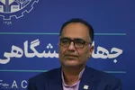 نشست خبری رؤسای جهاددانشگاهی واحد‌های اصفهان و صنعتی