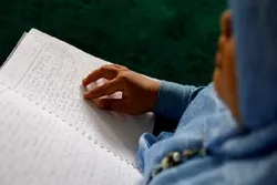 Blind Students in Indonesia Recite Verses Using Braille Quran  