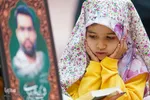 آغاز محفل جزءخوانی قرآن ماه رمضان