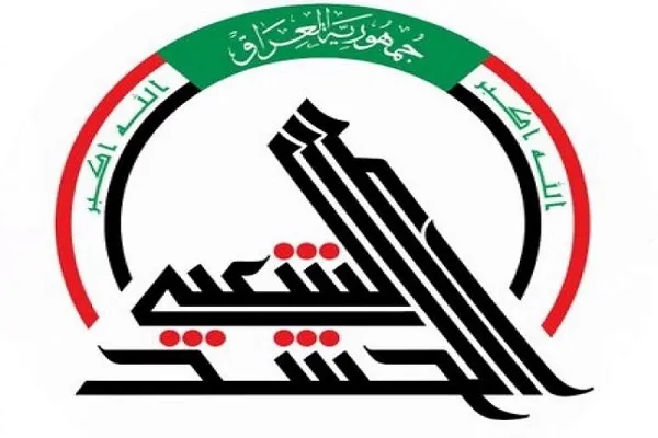 حشد الشعبی تعیین جانشین برای شهید «ابومهدی المهندس» را تکذیب کرد
 