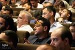 سمینار «چشم‌انداز اقتصاد ایران در افق سال ۱۴۰۳» در اصفهان