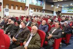 مراسم گرامیداشت سالروز عملیات‌های کربلای ۴ و ۵ در شیراز