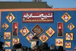 بدرقه کاروان اهالی بهشت در اصفهان