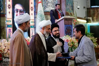مراسم اختتامیه چهل و یکمین دوره مسابقات قرآن استان تهران