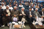 افتتاحیه سی‌و‌یکمین جشنواره‌سراسری قرآن و عترت