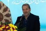 آیین رونمایی از کتاب «سپهر ملکوت» در مصلای اصفهان