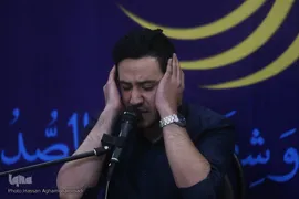 دومین روز بیست و چهارمین جشنواره قرآن و عترت دانشگاه‌های علوم پزشکی کشور/ همدان