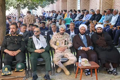 مراسم پاسداشت حماسه نبرد چالدران