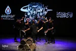 نخستین سوگواره آئین ها و نواهای عاشورایی در شیراز