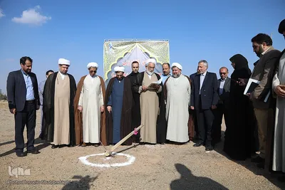 سفر رئیس دیوان عالی کشور به قم