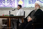 کرسی تلاوت نفحات القرآن
