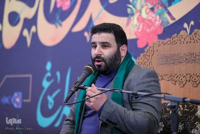 مراسم سوگواری شام شهادت سیدالسادات الاعاظم