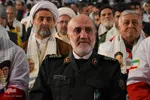 اولین یادواره ۴۰۰ شهید امدادگر دفاع مقدس اصفهان