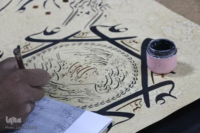 نمایشگاه قرآن بیرجند