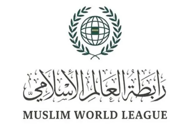 La Liga Mundial Musulmana condena los atentados terroristas con bombas en Kerman, Irán