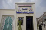 العتبة الحسينية تسجل أكثر من 13500 موكب من داخل العراق وخارجه