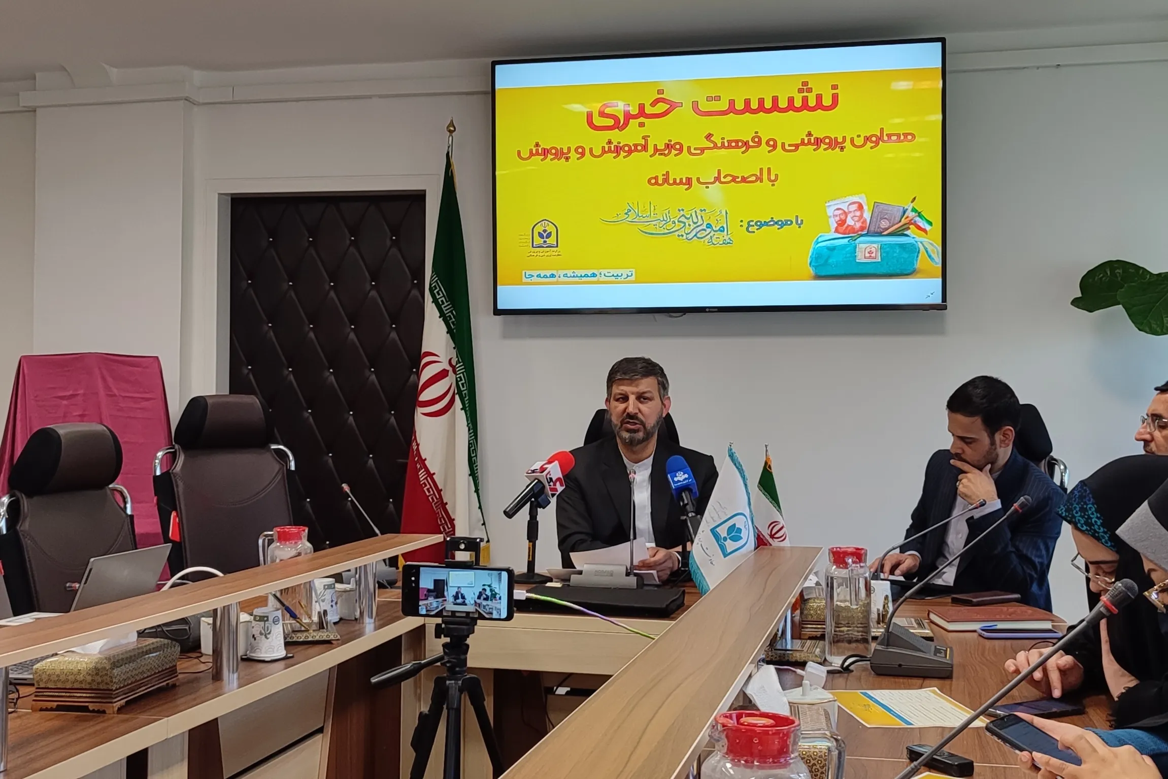 صدور مجوز جذب 11 هزار مربی تربیتی برای مدارس