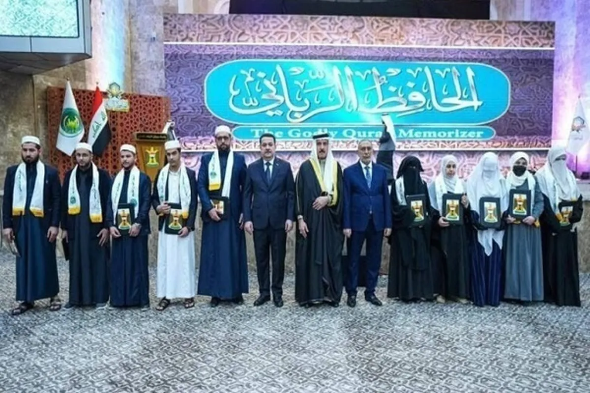 Bunge la Iraq kutunga sheria za kuwalinda Wahifadhi wa Qur’ani, Spika asema
