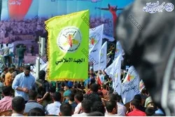 اسلامی جهاد تنظیم: سعودی نے نتین یاہو کے استقبال سے مکہ و قدس سے خیانت ثابت کردی