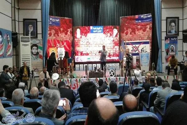 دهمین یادواره 140 شهید هنرمند دیار علویان