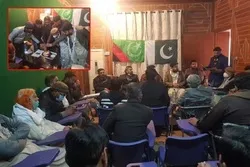 لاہور، وحدت سیکرٹریٹ میں یوم قائدؒ کی مناسبت سے تقریب