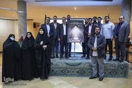جشنواره قرآن آرمان