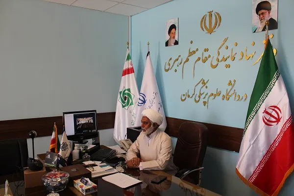 وبینار «معلم در اندیشه اهل‌بیت(ع)» در کرمان برگزار شد
