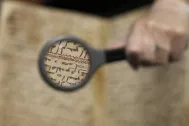 Quranın ən qədim nüsxələri və 1100 əsərlik bir gəncinə