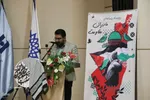 اختتاميه رويداد رسانه اي مادران مقاومت در بیرجند