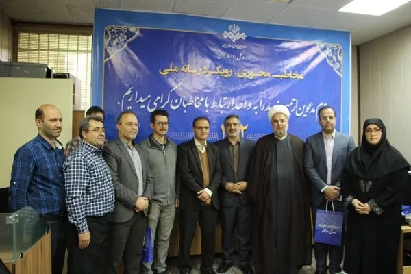 گفت‌وگوی بی‌واسطه مدیران و برنامه‌سازان رادیو قرآن با مخاطبان