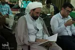 مسابقات قرآن اوقاف اراک
