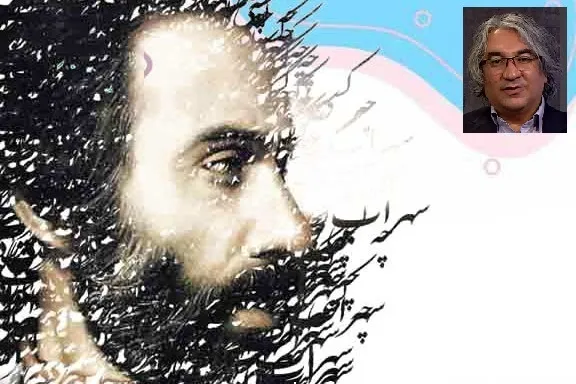 سهراب سپهری؛ خلوت‌گزین پژمرده‌هوا