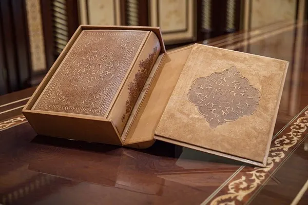مجمع القرآن بالشارقة يضيف مخطوط 