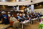 افتتاحیه چهل و هفتمین دوره مسابقات سراسری قرآن کریم استان چهارمحال و بختیاری