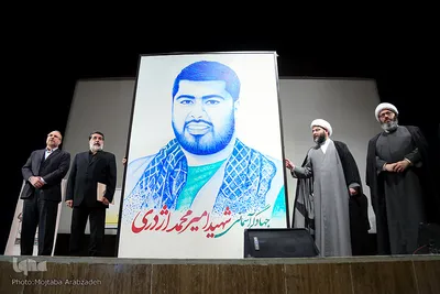 سومین گردهمایی ملی فعالان حرکت های جهادی