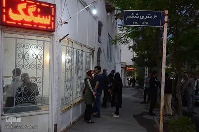 حال و هوای ماه رمضان در بازار تاریخی تبریز
