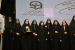 آیین تجلیل از برترینهای  سی‌وپنجمین جشنواره قرآن و عترت دانشجومعلمان دانشگاه فرهنگیان سراسر کشور  در ساری