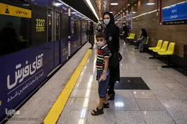 بچه ها هم باید ماسک بزنند