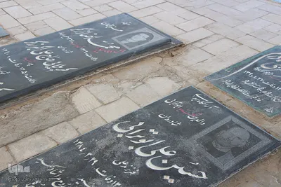 خفته در خاک؛ زنده در افلاک