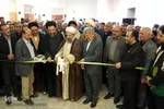 اولین همایش منطقه ای تکریم از مدیران کانون مرکزی خدمت منطقه ای ارسباران