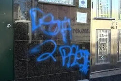 La police de New York recherche l’auteur de l’acte de vandalisme contre la mosquée de Brooklyn