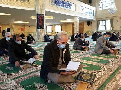 مراسم ختم قرآن به مناسبت ایام شهادت حضرت فاطمه(س) در اهر