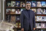 بخشش گوارا در کلام حضرت امیر(ع) + فیلم