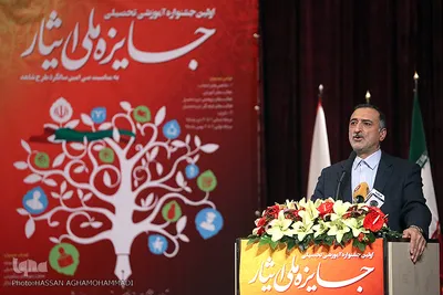 فخرالدین احمدی آشتیانی، وزیر آموزش و پرورش