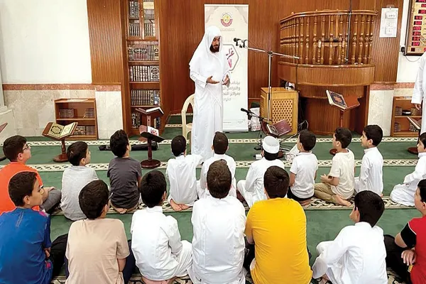 Katar’da çocuklara Kur’ani değerler eğitim programı