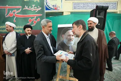 پانزدهمین سالگرد عروج ملکوتی آیت‌الله موسوی همدانی