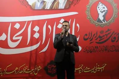 صد و چهل‌ودومین اجتماع مردم انقلابی بابلسر در میدان شهدا 