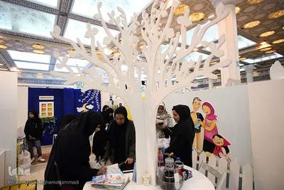 دهمین شب سی‌امین نمایشگاه بین‌المللی قرآن کریم