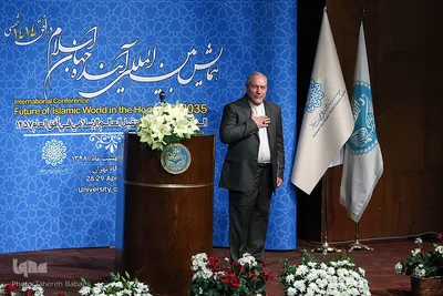 سرلشکر سیدیحیی رحیم صفوی، دستیار و مشاور عالی فرمانده کل قوا در همایش بین‌المللی «آینده جهان اسلام در افق ۱۴۱۴ شمسی»