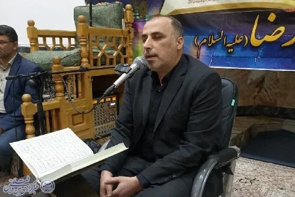 برگزاری محفل انس با قرآن کریم بمناسبت بزرگداشت شهدای خدمت در آمل